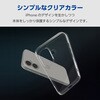 PM-A24AHVCG1CR iPhone 16 ケース ハイブリッド 衝撃吸収 カメラレンズ保護設計 ストラップホール付 背面ガラス 硬度9H エレコム 04820247
