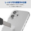 PM-A24AHVCG1CR iPhone 16 ケース ハイブリッド 衝撃吸収 カメラレンズ保護設計 ストラップホール付 背面ガラス 硬度9H エレコム 04820247
