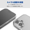 PM-A24AHVCG1CR iPhone 16 ケース ハイブリッド 衝撃吸収 カメラレンズ保護設計 ストラップホール付 背面ガラス 硬度9H エレコム 04820247