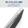 PM-A24AHVCG1CR iPhone 16 ケース ハイブリッド 衝撃吸収 カメラレンズ保護設計 ストラップホール付 背面ガラス 硬度9H エレコム 04820247