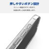 PM-A24AMAG02WH iPhone 16 ケース ハイブリッド 衝撃吸収 カメラレンズ保護設計 磁力吸着ワイヤレス充電対応 硬度5H エレコム 04820317