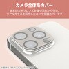 04820405,04820421,04820430,04820448,04820457