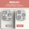 PM-A24CFLLP5SVG iPhone 16 Pro / 16 Pro Max カメラフィルム ガラス カメラ全体保護 グリッター 高透明 表面硬度10H 指紋防止 エレコム 04820518