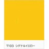 04824621