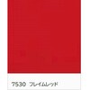 04824639