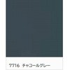 04824709,04824815