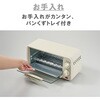 ATS-026(IV) I[ug[X^[ ЂƂ肳܃x[J[ AsbNX 04825461