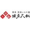 A41-17C 本格定番3段重おせち「舞鶴」 ノーブランド 04836689
