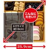 R41-6C 「ぎをん や満文」迎春おせち三段 ぎをん「や満文」 04836838