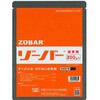 - ゾーバー 丸和バイオケミカル 04851827