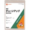 - 兼商チューンアップ顆粒水和剤 アグロカネショウ 04851766