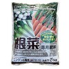 - 根菜専用肥料 大協肥糧 04852281