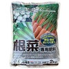 - 根菜専用肥料 大協肥糧 04852412