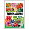- 有機化成888 大協肥糧 04852421