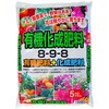 - 有機化成肥料 大協肥糧 04852518