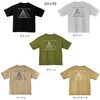 #ブラック(776416) GM3782 Tシャツ(食物連鎖) がまかつ Gamakatsu 04853760