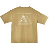 #ブラック(776416) GM3782 Tシャツ(食物連鎖) がまかつ Gamakatsu 04853760