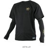 #ブラック(786200) GM3787 アルテマクールTシャツ アームカバー付き がまかつ Gamakatsu 04852841