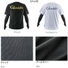 #ブラック(786200) GM3787 アルテマクールTシャツ アームカバー付き がまかつ Gamakatsu 04852841