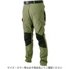 #3 グレー(710717) LE4008 アクティブストレッチカーゴパンツ2.0 がまかつ Gamakatsu 04855921