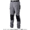 #3 グレー(710717) LE4008 アクティブストレッチカーゴパンツ2.0 がまかつ Gamakatsu 04855921