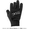 #ブラック(BLACK WORKS)(771091) GM7301 タイタニュームグローブ がまかつ Gamakatsu 04853261