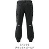 #ブラック/ゴールド(766646) GM3770 フィッシングパンツ カーゴタイプ がまかつ Gamakatsu 04855878