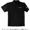 #ブラック/ホワイト(774603) GM3783 ポロシャツ がまかつ Gamakatsu 04854792