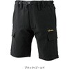#ブラック/ブラック(767254) GM3771 フィッシングショーツ カーゴタイプ がまかつ Gamakatsu 04853708