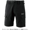 #ブラック/ブラック(767254) GM3771 フィッシングショーツ カーゴタイプ がまかつ Gamakatsu 04853708