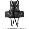 #ブラック (BLACK WORKS)(784565) GM6005 アルテマシールドプロ フローティングベスト がまかつ Gamakatsu 04855939