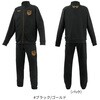 #ブラック/ブラック(777079) GM3781 ジャージスーツ(ワッペン) がまかつ Gamakatsu 04853751