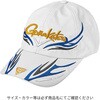 #ブラック/ブラック(769036) GM9123 アルテマシールド フィッシングキャップ 6方 がまかつ Gamakatsu 04853288