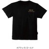 #ホワイト(776720) GM3780 KM Tシャツ がまかつ Gamakatsu 04854819
