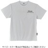 #ホワイト(776720) GM3780 KM Tシャツ がまかつ Gamakatsu 04854819