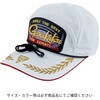 #ホワイト(754131) GM9110 アルテマシールド キャップ ワッペン がまかつ Gamakatsu 04853236