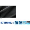 #ブラック/ブラック(764246) GM3759 アルテマクール インナータイツ がまかつ Gamakatsu 04853306