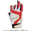 #ブラック/レッド(783506) GM7306 ストレッチフィッシンググローブ 3本切 がまかつ Gamakatsu 04854302