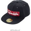 #ブラック(MARINE BOX)(730968) GM9105 フラットブリムフィッシングキャップ がまかつ Gamakatsu 04854460