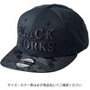 #ブラック/シルバー(709612) GM9895 フラットブリムキャップ(BLACK WORKS) がまかつ Gamakatsu 04853726