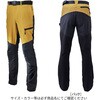 #1 ブラック(724684) LE4009 アクティブストレッチドライパンツ がまかつ Gamakatsu 04855607