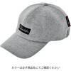 #ブラック(767100) GM9120 スウェットキャップ 6方 がまかつ Gamakatsu 04855081