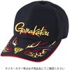 #ブラック/ブラック(721546) GM9888 ロングバイザーキャップ がまかつ Gamakatsu 04855257