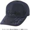 #ブラック/ブラック(721546) GM9888 ロングバイザーキャップ がまかつ Gamakatsu 04855257