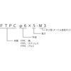 FTPC-Cu-Φ6×5-M3 CDフクロナット 日本フラッシュ 04856621