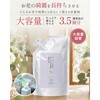 - プッシュで簡単切り花の栄養剤 日東エフシー 04858206