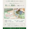 - 水でうすめる植物の活力剤 日東エフシー 04858231