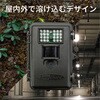 7002 防犯カメラ 0560PV (キープガード) 岡潮 04858538