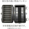 7002 防犯カメラ 0560PV (キープガード) 岡潮 04858538