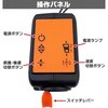 LX CH602A-JP 24V電動アシスト一輪車 パイプフレームタイプ (前進・バック切替機能付) YARD FORCE 04858626